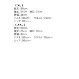 Tika キャバドレス ミニ | Tika | 詳細画像17 