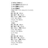 ドットシアースリーブブラックデニム風Aラインワンピースドレス ミニドレス | Tika | 詳細画像11