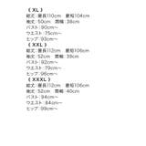 アメリカンスリーブベースレース×スリットタイトミディアムドレス セクシードレス … | Tika | 詳細画像11 