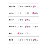 Tika ビジューリボンオフショルフレアミニドレス ガーリードレス | Tika | 詳細画像9 