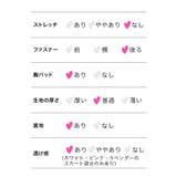 Tika キャバドレス ミニ | Tika | 詳細画像10 
