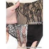 レース×アシメ裾クロスデコルテデザインタイトミニドレス セクシードレス 袖あり | Tika | 詳細画像10 