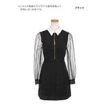 ツイード×配色襟＊フロントジップタイトミニドレス ガーリードレス 袖あり | Tika | 詳細画像8 