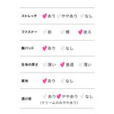 ラッフルスリーブ×Vネックスリット入りタイトミニドレス セクシードレス フリル袖 | Tika | 詳細画像9