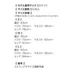 ラッフルスリーブ×Vネックスリット入りタイトミニドレス セクシードレス フリル袖 | Tika | 詳細画像10