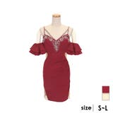 ワインレッド | ラッフルスリーブ×Vネックスリット入りタイトミニドレス セクシードレス フリル袖 | Tika