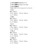 Tika フロントジップレイヤード風フレアミニドレス セクシードレス | Tika | 詳細画像10 