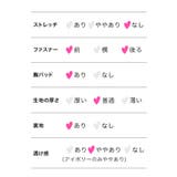 チュールリボンショルダーハーフジップツイードミニドレス ガーリードレス 袖なし | Tika | 詳細画像14 