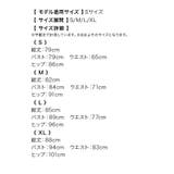 チュールリボンショルダーハーフジップツイードミニドレス ガーリードレス 袖なし | Tika | 詳細画像15 