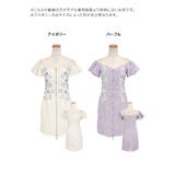 サイドシースルーフルジップモチーフビジュータイトミニドレス ガーリードレス | Tika | 詳細画像11 