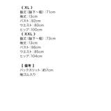 サイドシースルーフルジップモチーフビジュータイトミニドレス ガーリードレス | Tika | 詳細画像16 