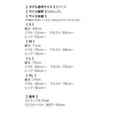 千鳥格子柄ウエストマークペプラムタイトミニドレス セクシードレス ガーリー | Tika | 詳細画像10