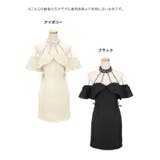 デコルテコードサイドカットレースアップツイードタイトミニドレス セクシードレス | Tika | 詳細画像13
