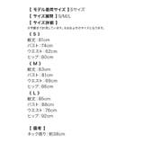 デコルテコードサイドカットレースアップツイードタイトミニドレス セクシードレス | Tika | 詳細画像16