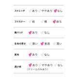 Tika キャバドレス ミニ | Tika | 詳細画像15