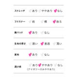 ツイード×ビジューネックラインコードシースルーカットアウトミニドレス | Tika | 詳細画像14