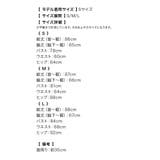 ツイード×ビジューネックラインコードシースルーカットアウトミニドレス | Tika | 詳細画像15