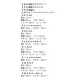 Tika キャバドレス フロントジップゴールドチェーン付フリンジフリルAラインミ… | Tika | 詳細画像10