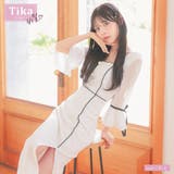 ホワイト | モノトーンシアーベルスリーブパイピングタイトミディアムドレス 韓国ドレス | Tika