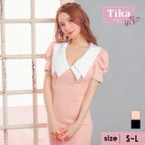 ピンク | ビッグダブルカラーマーメイド風韓国ミディアムワンピース 上品 袖あり | Tika