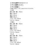 ウエストカット×パフスリーブマーメイドワンピース 韓国ワンピース 韓国ドレス | Tika | 詳細画像11 
