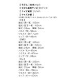 ギンガムチェックスクエアネック韓国ミニワンピースドレス ミニドレス タイトドレス | Tika | 詳細画像11
