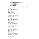 マリン風ボーダー×ストライプマーメイドフレアミニドレス 韓国ドレス 韓国ワンピース | Tika | 詳細画像11 