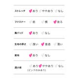 ビジューリボンブローチ付き袖ありVネック配色フロントスリット膝丈ドレス | Tika | 詳細画像9