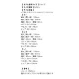 ビジューリボンブローチ付き袖ありVネック配色フロントスリット膝丈ドレス | Tika | 詳細画像10