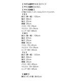 テーラード×リボンハイウエストマークスリットミディアムドレス 韓国ワンピース | Tika | 詳細画像11