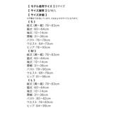バイカラーツイード×ゴールドボタンタイトミニドレス 韓国ドレス ガーリードレス | Tika | 詳細画像15