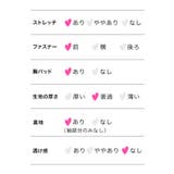 レース×フリルパールボタンパフスリーブチェックタイトミニドレス 韓国ドレス | Tika | 詳細画像9 