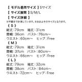 ベルト付きフリルレース襟デザインワッフルワンピースミニドレス 韓国ドレス | Tika | 詳細画像10