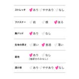 ツイードミックスウエストカット襟デザインタイトミニドレス 韓国ドレス | Tika | 詳細画像10 