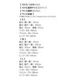 レーステーラード×モノトーンチェックハイウエストタイトミニワンピース 韓国ドレス | Tika | 詳細画像10 