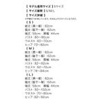 シアースリーブ×裾フリルツイードタイトミニドレス 韓国ドレス ガーリードレス | Tika | 詳細画像11