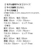 襟デザインモノトーンAラインフレアミニワンピース 韓国ドレス ガーリードレス | Tika | 詳細画像11 