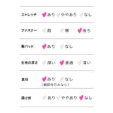 スクエアネックコード×スリットハイウエストタイトミディアムドレス 韓国ドレス | Tika | 詳細画像11 