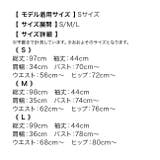 スクエアネックコード×スリットハイウエストタイトミディアムドレス 韓国ドレス | Tika | 詳細画像12 