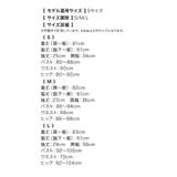 レース×リボンテーラードパフスリーブウエストカットミニドレス 韓国ドレス | Tika | 詳細画像11 