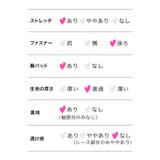 レース×ツイード裾フリルAラインフレアミニドレス 韓国ドレス ガーリードレス | Tika | 詳細画像11