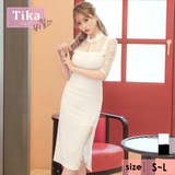 ホワイト | ハイネックレーススリーブ大胆スリット韓国ミディアムドレス 袖あり 七分袖 | Tika