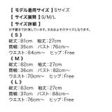 レースパフスリーブ×襟デザインAラインフレアワンピース 韓国ドレス 袖あり | Tika | 詳細画像12 