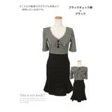 チェック×襟デザインドロスト風タイトミニドレス 韓国ドレス 袖あり | Tika | 詳細画像8