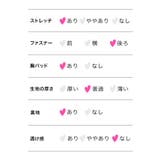 襟デザインブルーチェックフレアミニワンピース 韓国ワンピース 袖なし | Tika | 詳細画像11 
