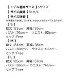 襟デザインブルーチェックフレアミニワンピース 韓国ワンピース 袖なし | Tika | 詳細画像12 