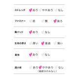 バイカラー×同色ボタンタイトミニドレス 韓国ドレス ガーリードレス | Tika | 詳細画像16 