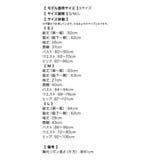レースリボン×フリルタイトミニドレス 韓国ドレス ガーリードレス | Tika | 詳細画像11 