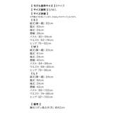 バストリボンテーラードテイストマーメイドミニドレス ガーリードレス 韓国ドレス | Tika | 詳細画像11 