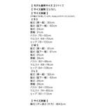 レトロチックリボン×ウエストマークパフスリーブミニドレス 韓国ドレス | Tika | 詳細画像11